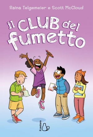 IL CLUB DEL FUMETTO